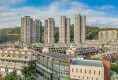 御峰园90