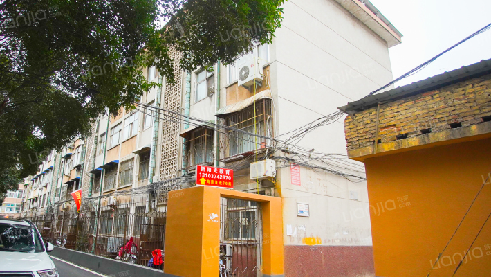 平安巷工行家属楼外景图