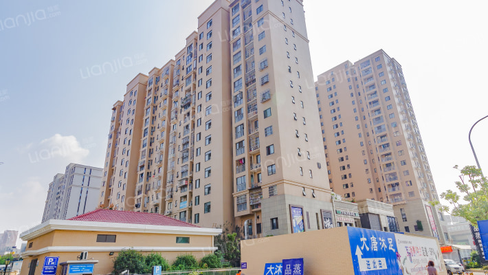 三鸿领域外景图