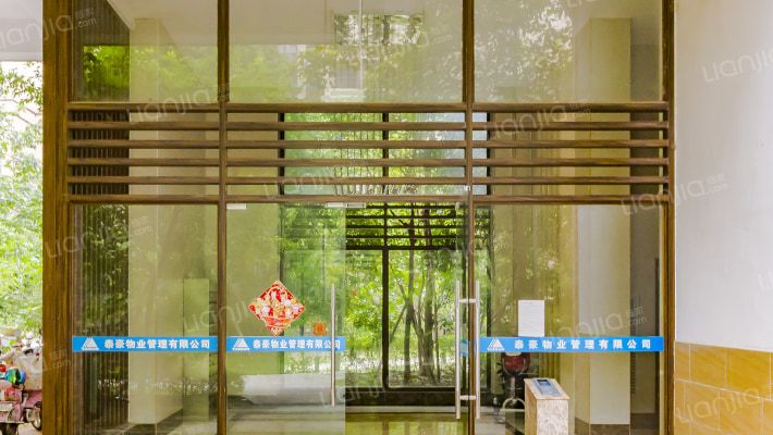 泰豪南山翡翠(博罗县)外景图