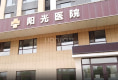 阳光100国际新城C组团4