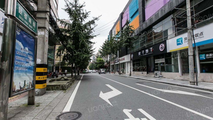 鼓楼南街100号外景图