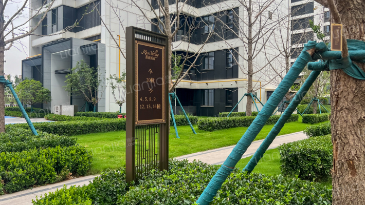 阳光城蔷薇溪谷C3外景图