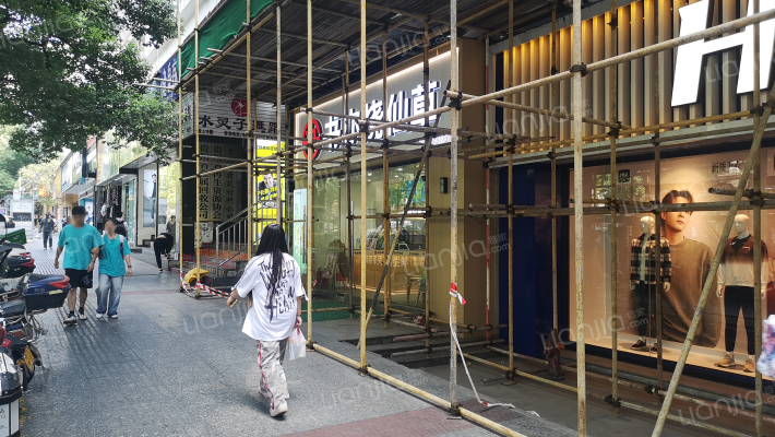 贵州物资大厦外景图