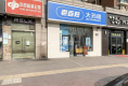 恒大名都21