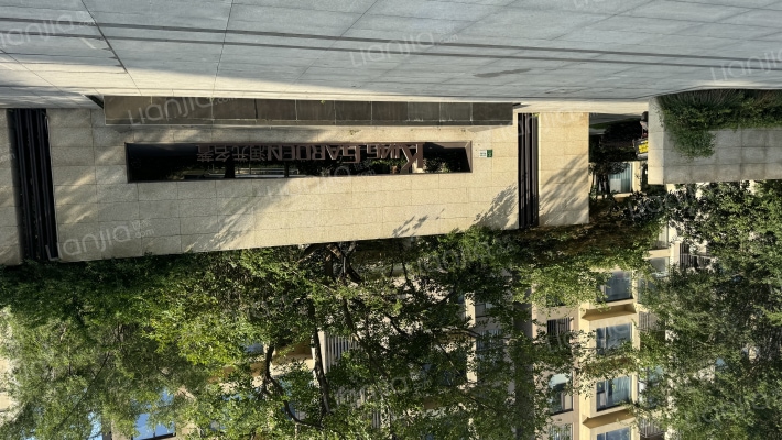 姑苏铭著外景图