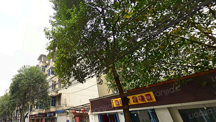 蓝天路2号外景图