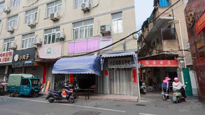 第二中学教师宿舍楼外景图