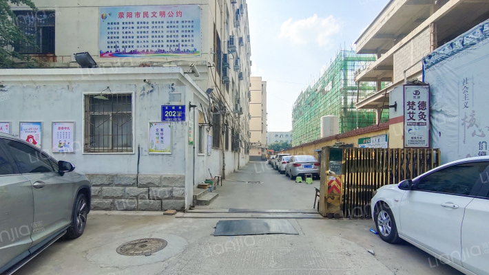 荥阳技术监督家属楼外景图