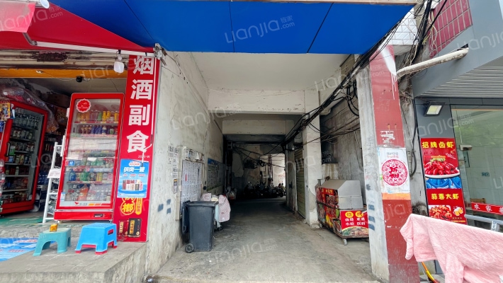 陨西家园外景图