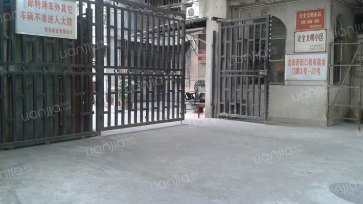 龙田西街口机电宿舍外景图