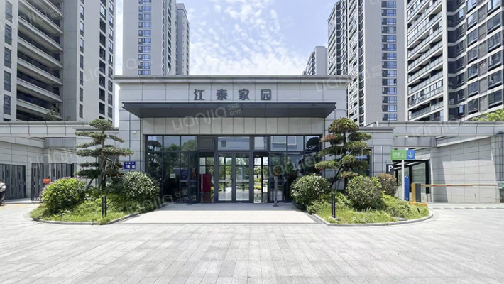 江泰家园外景图