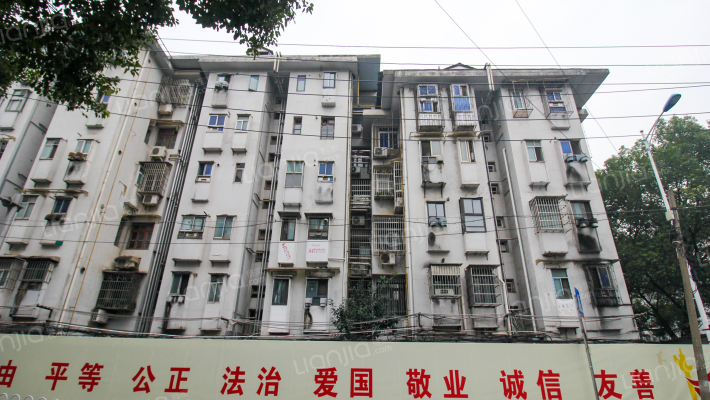 民主党派宿舍外景图