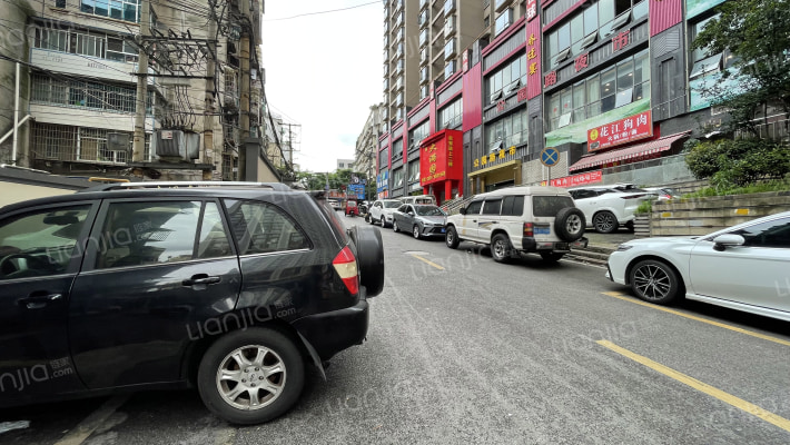 沙坡路21号外景图