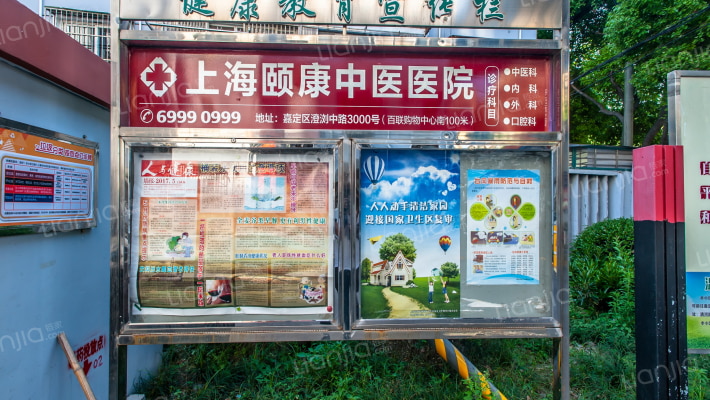 沪宜公路3668弄外景图