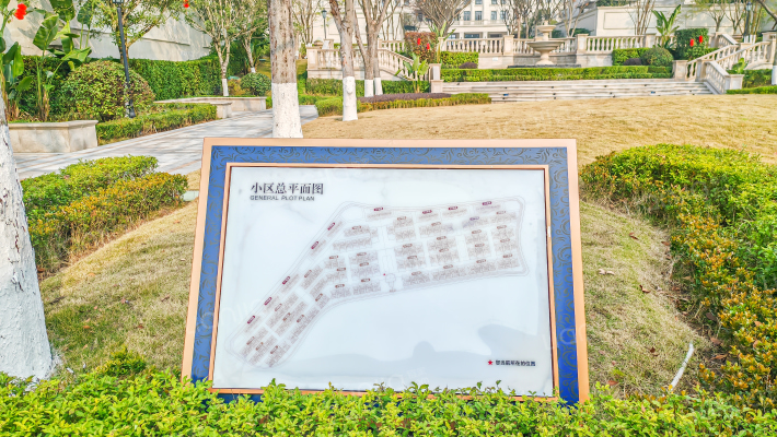 绿城两江御园蔷薇园外景图