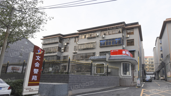 文会警苑外景图