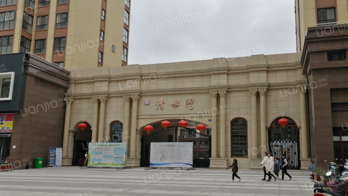 汉中清水湾相册