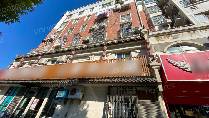 巨森商住楼外景图