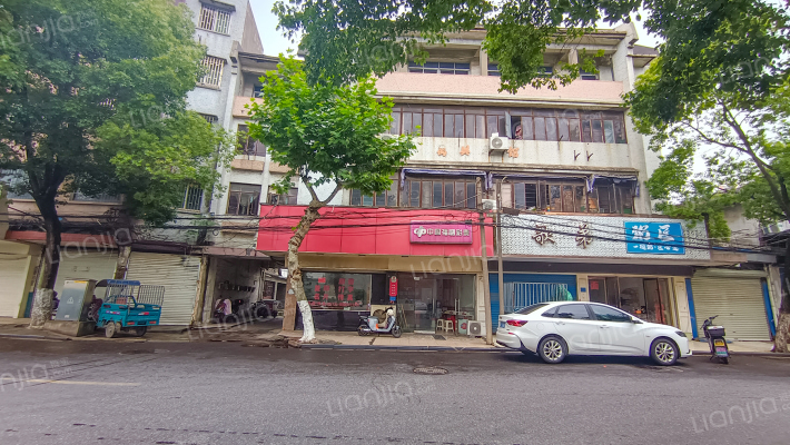 新南路43号外景图