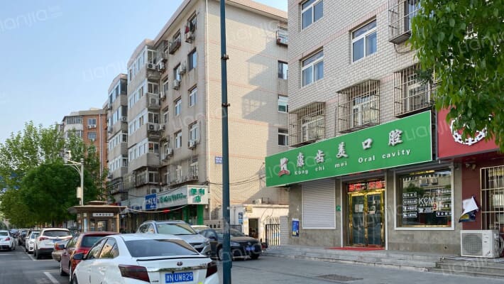 环海公寓外景图