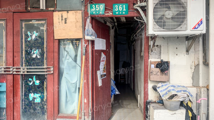 新丰路361号外景图