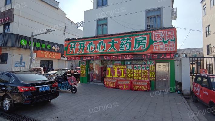 金庭乐府外景图