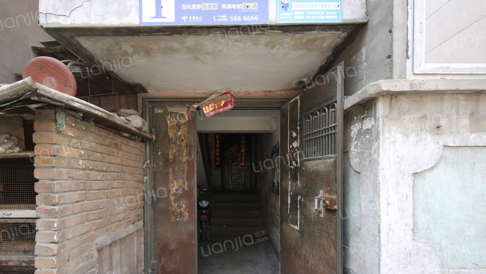 新华书店宿舍外景图