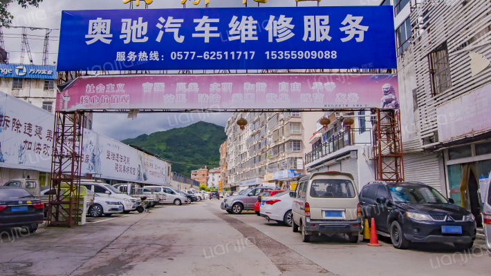 宋湖花园外景图