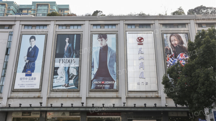 萧林路商铺外景图