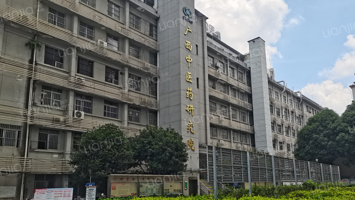 广西中医药研究院职工住宅楼外景图