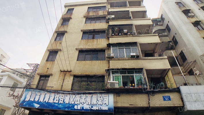 永业楼(城中路)外景图