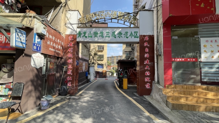 新型社区温馨家园(金盆路)外景图