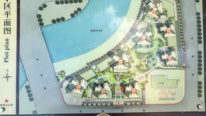 龙光玖誉湖林湖外景图