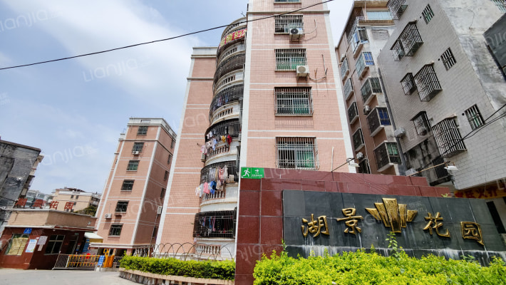 湖景花园(惠东)外景图