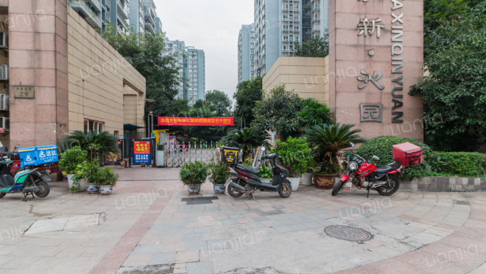 加新沁园外景图