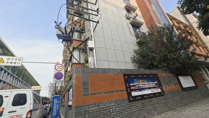 双园巷1号外景图