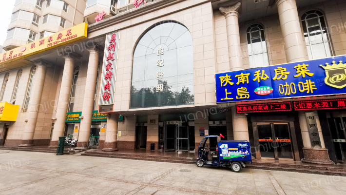 世纪经典外景图