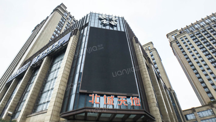 嘉兴北城天地房价怎么样北城天地房源户型图小区车位交通地址详情分析