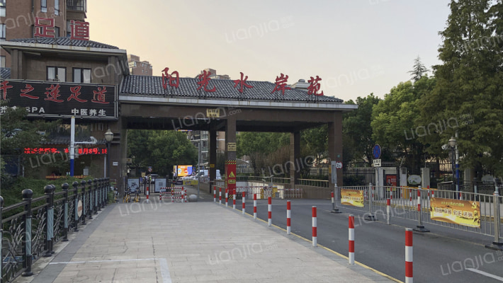 阳光水岸苑外景图