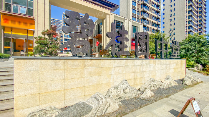 碧桂园中堂外景图