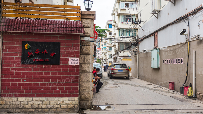 新安小区外景图