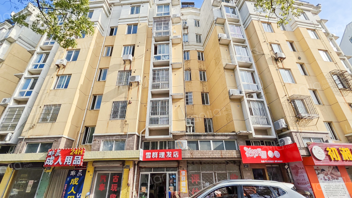 宜家花城外景图