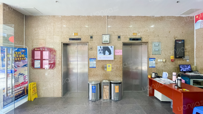 福州国泰大厦房价怎么样?