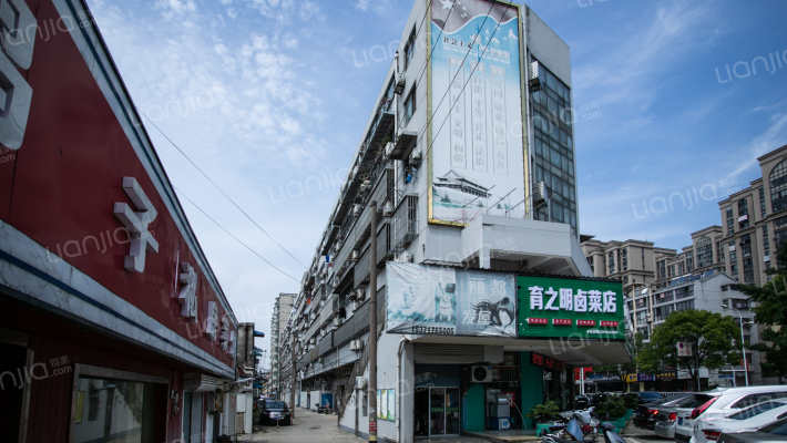 聚贤商住楼一期外景图