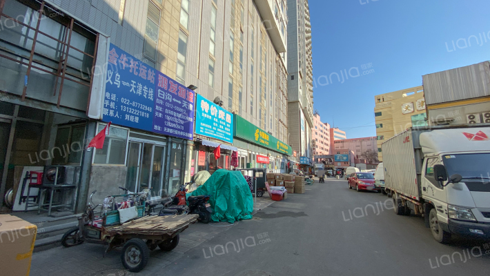 天鸿大厦外景图