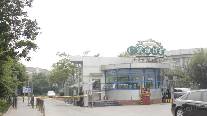 仁爱濠景庄园河景园外景图