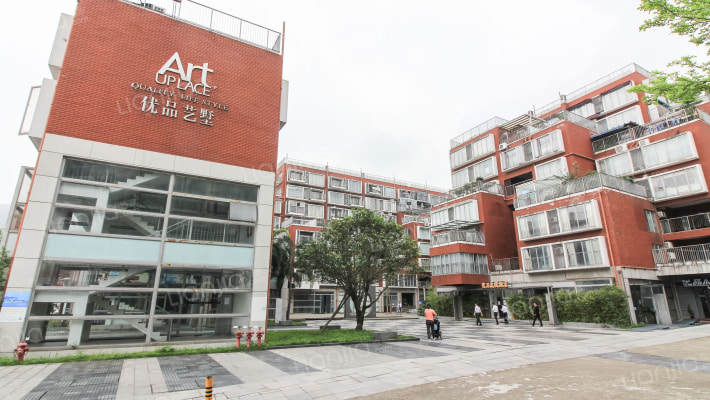 优品艺墅外景图