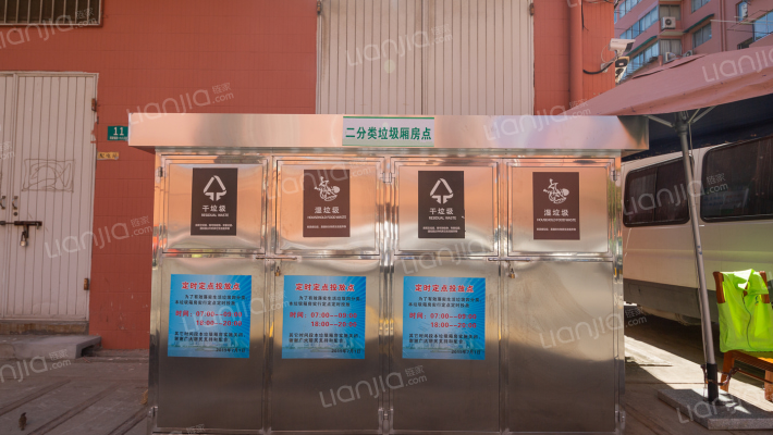 宝钢又一村外景图