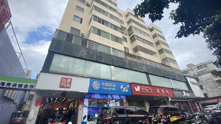 海秀供销社宿舍外景图